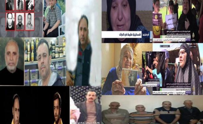 معتقلون فلسطينيون بالعراق