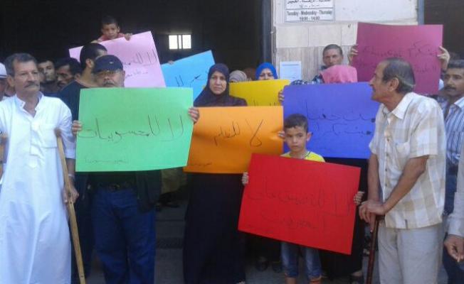 اعتصام للجنة صندوق المهجرين لفلسطيني سوريا في عين الحلوة