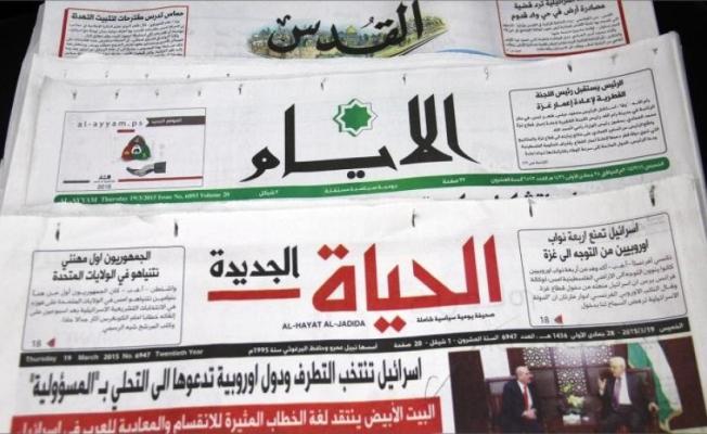 عناوين الصحف