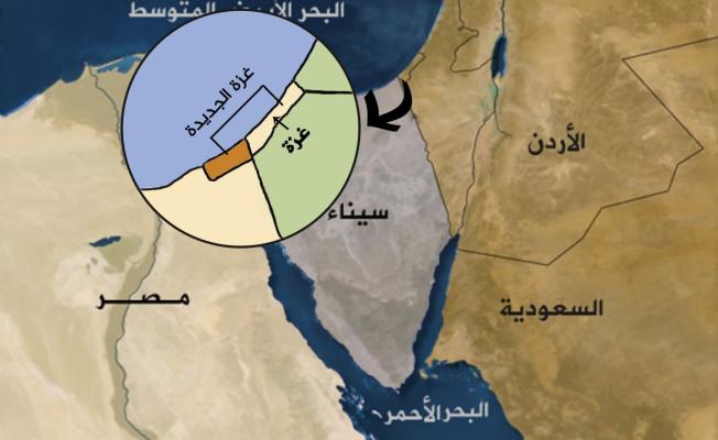 صفقة القرن