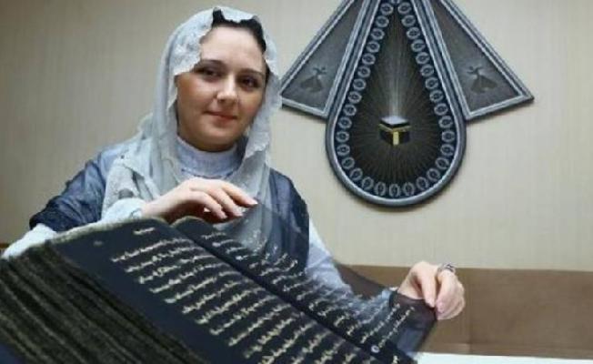فنانة أذربيجانية