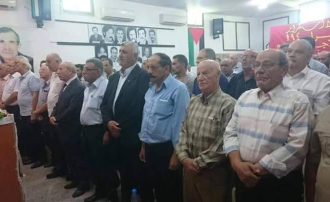 خلال المؤتمر