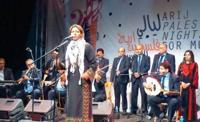 ليالي اريج