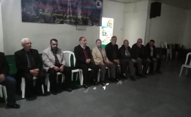 خلال الوقفة