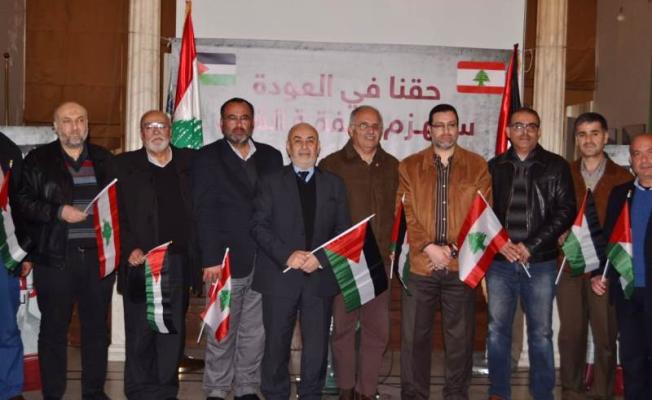 لقاء إعلامي لبناني فلسطيني