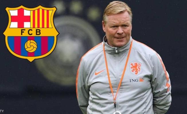 مدرب برشلونة الجديد