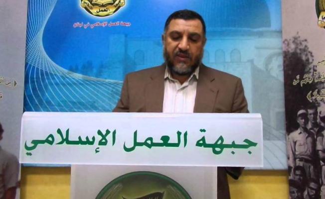 الشيخ شريف توتيو