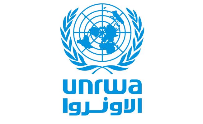 وكالة الأونروا