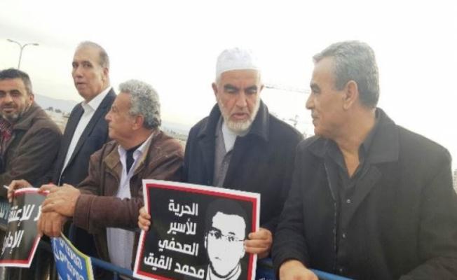 رائد صلاح