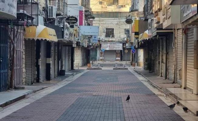 نابلس