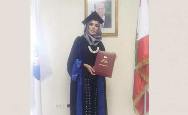 الطالبة أحلام أبو الحجل