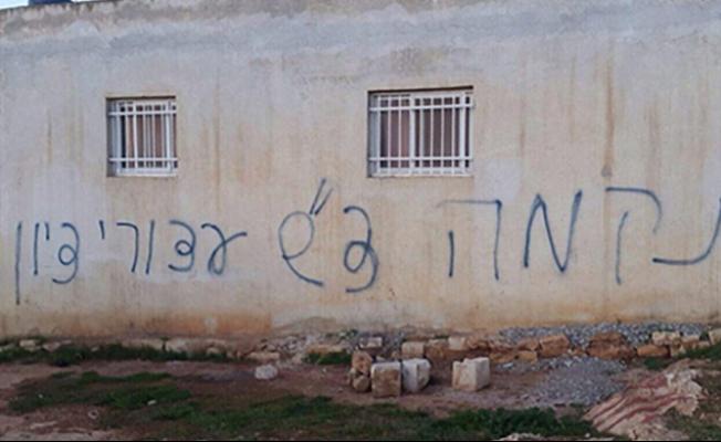جدار منزل