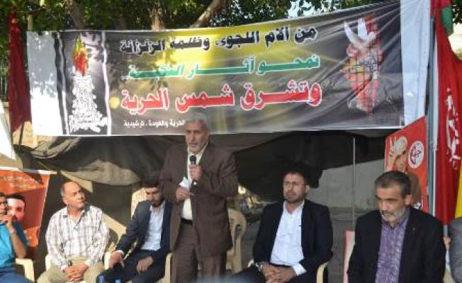 من الوقفة التضامنية 