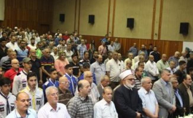 من الإحتفال