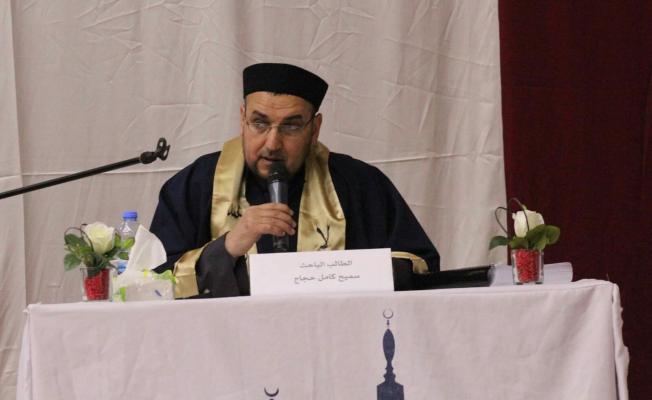 الطالب الفلسطيني سميح كامل حجاج