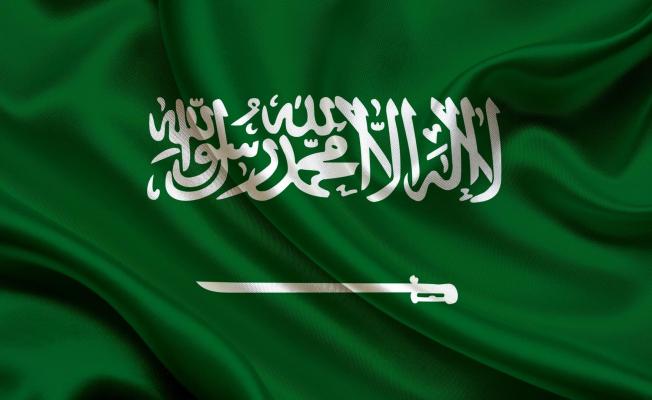 علم السعودية
