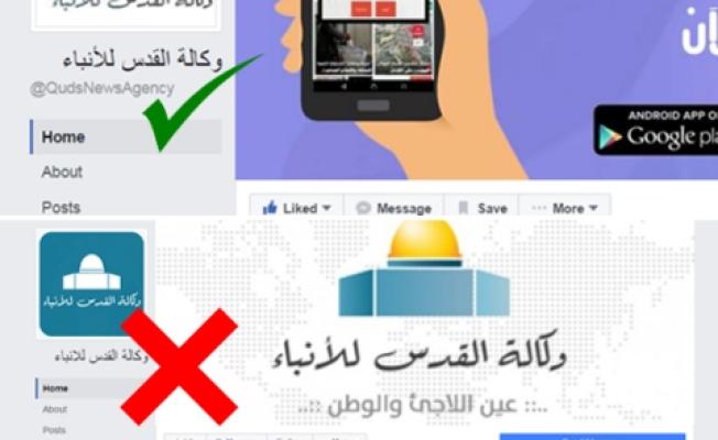 صورة توضيحية
