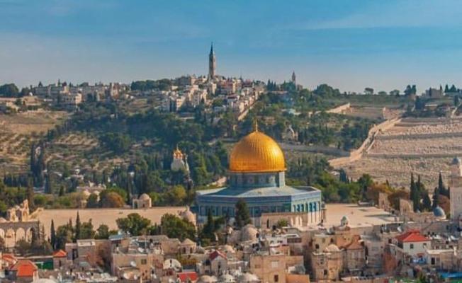 القدس