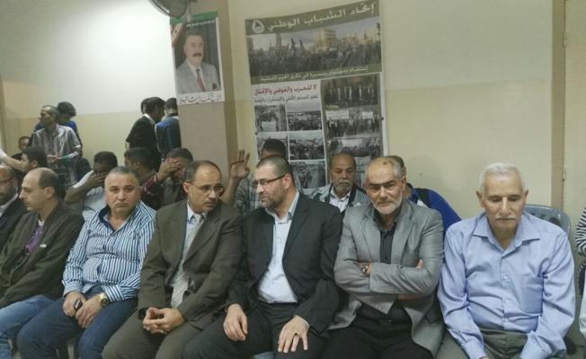 خلال اللقاء