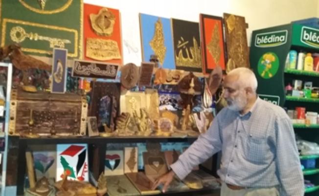 اسماعيل عبد الهادي