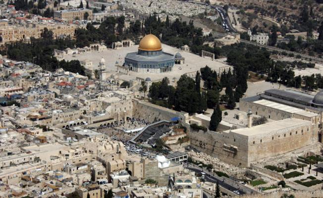 القدس