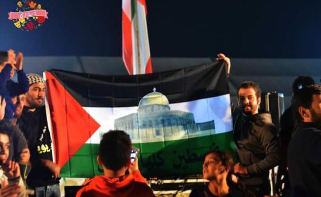 مخيم القدس الرابع بعنوان "عائدون يا فلسطين"