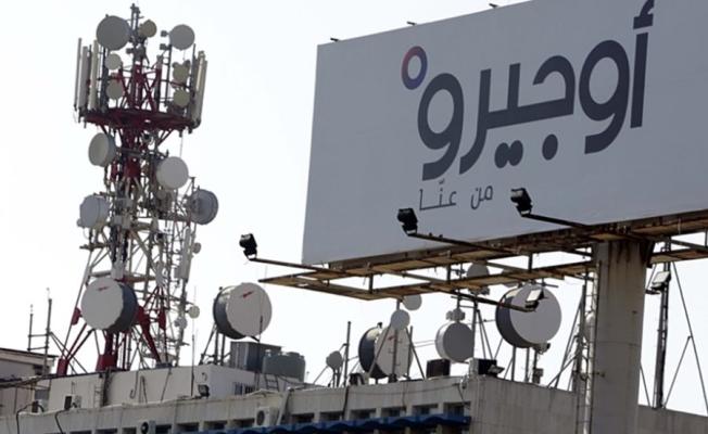 اوجيرو