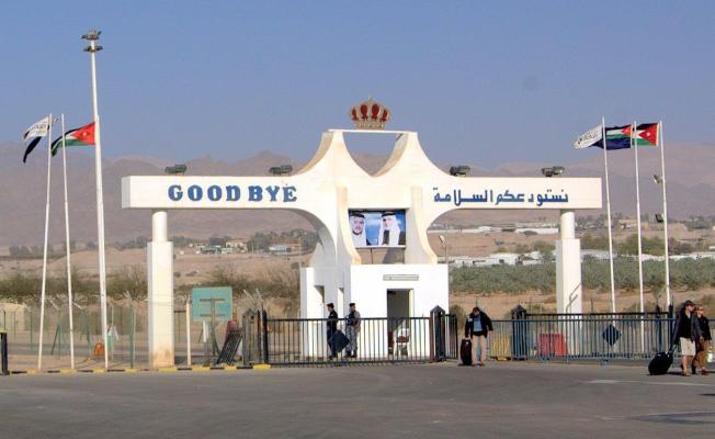 الحدود السورية الأردنية