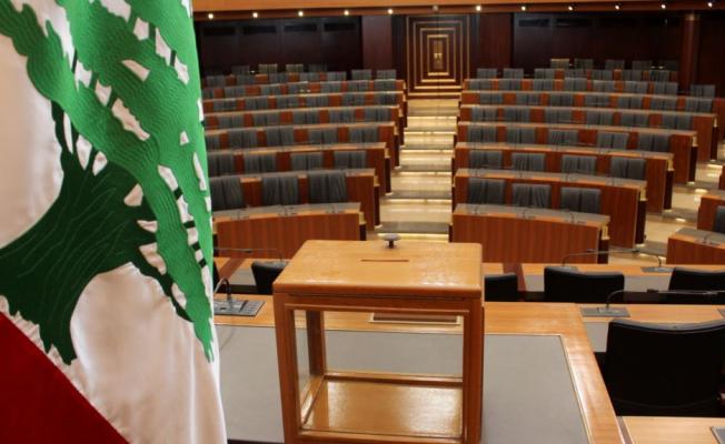 المجلس النيابي اللبناني