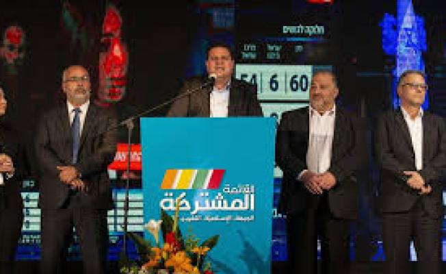 images (1)ماذا بقي من القائمة المشتركة بعد مغادرة منصور عباس وفريقه