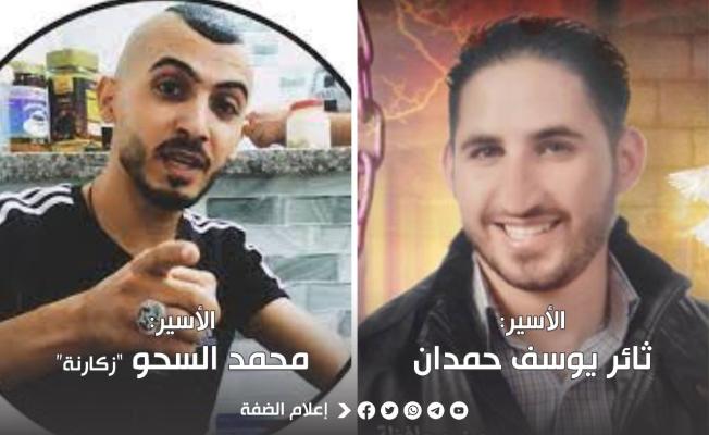 الاحتلال يعتقل كادرين للجهاد في رام الله وجنين