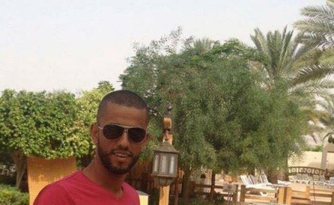 نمر القدس
