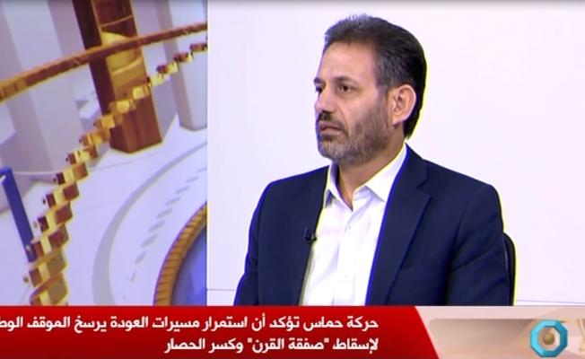 الأخ إحسان عطايا