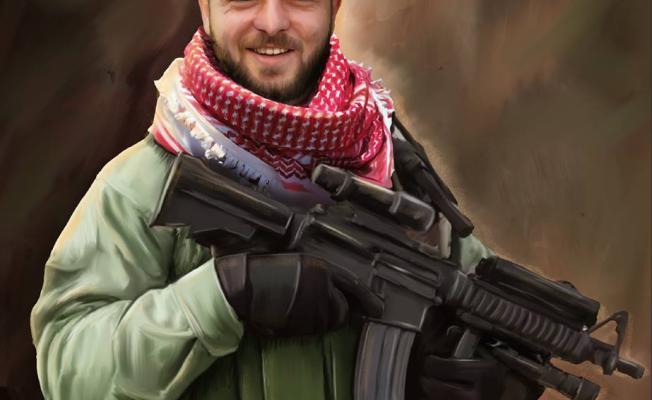 الشهيد-أحمد-جرار