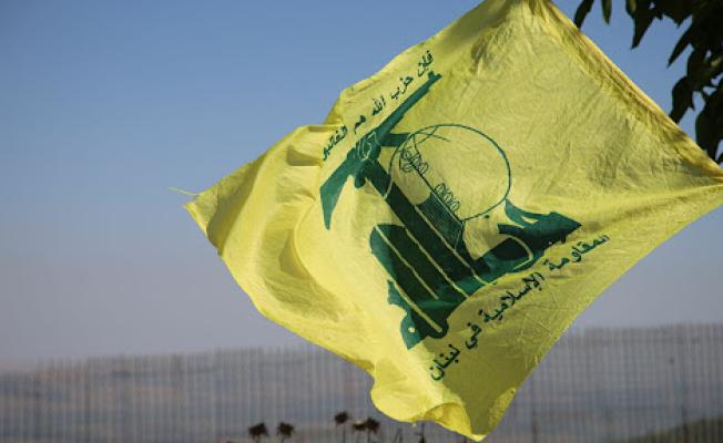 حزب الله