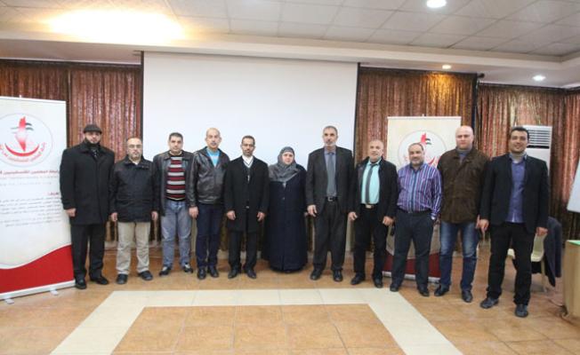 رابطة المعلمين الفلسطينيين