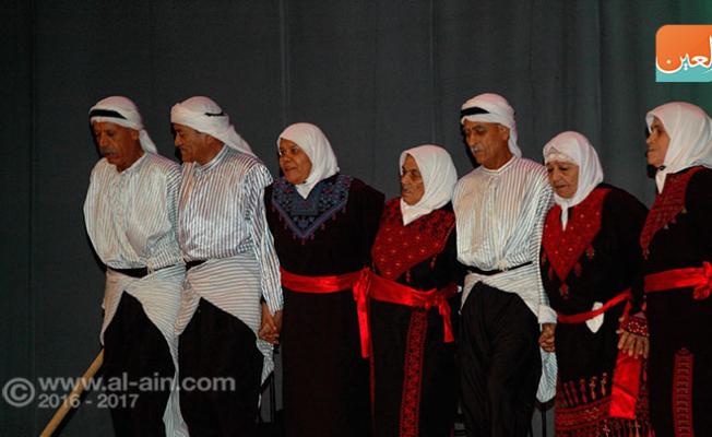 الدبكة