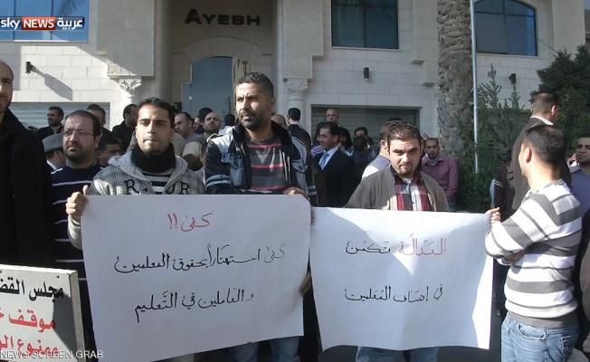 إضراب المعلمين في الضفة