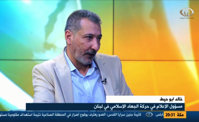 الاستاذ خالد ابو حيط