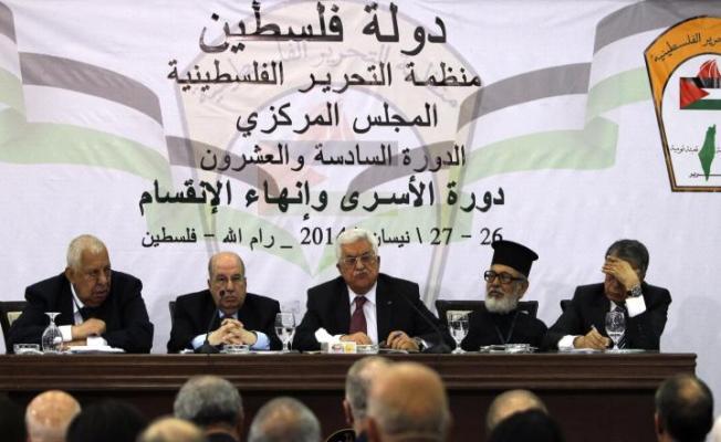 المجلس المركزي الفلسطيني - أرشيف