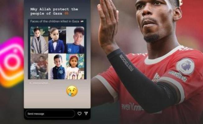 بوغبا يتضامن مع أطفال فلسطين