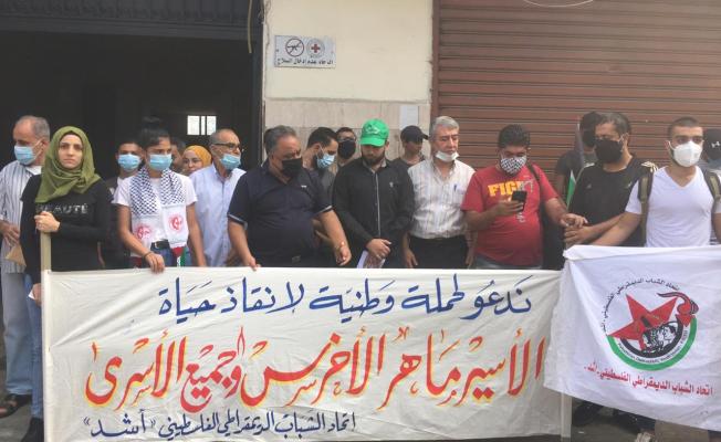 خلال الوقفة التضامنية في عين الحلوة لإنقاذ حياة الأسير ماهر الأخرس