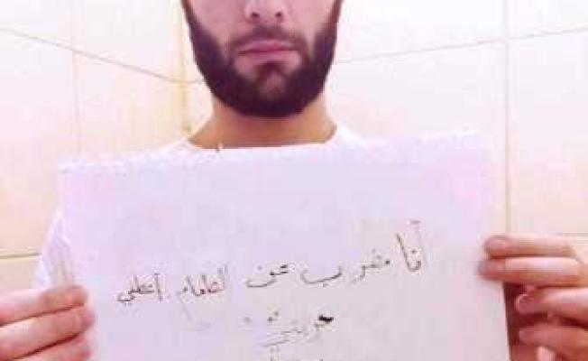 المعتقل باسل عزام