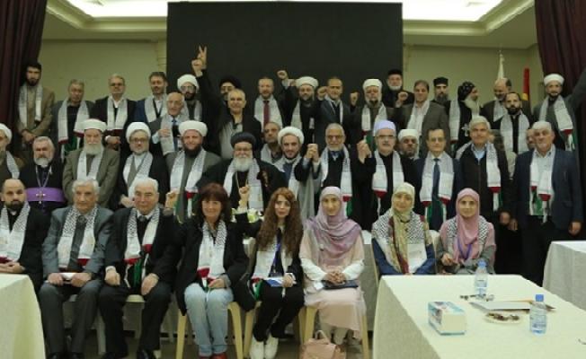 لقاء دولي ببيروت وغزة