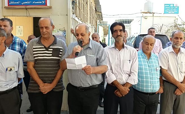من الاعتصام
