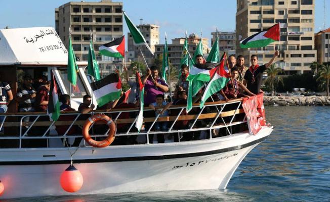 وقفة تضامنية ومسير بحري تضامناً مع غزة