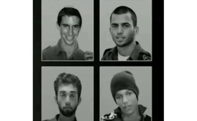 اسرى الاحتلال في غزة