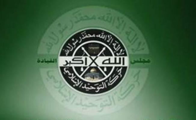 حركة التوحيد