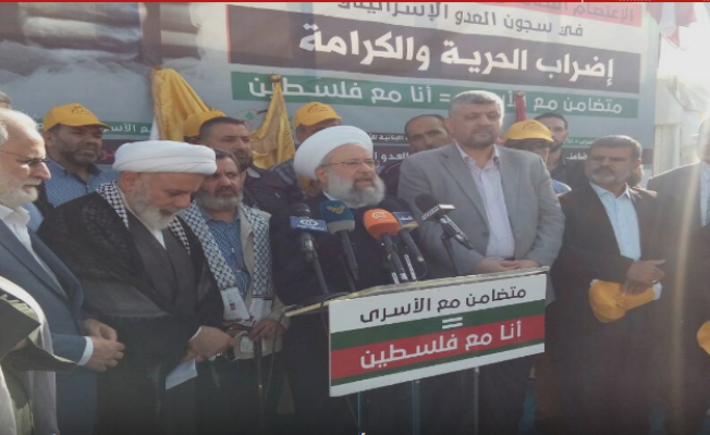 من الوقفة التضامنية مع الأسرى في الأسكوا 