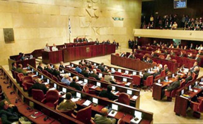 الكنيست أرشيف